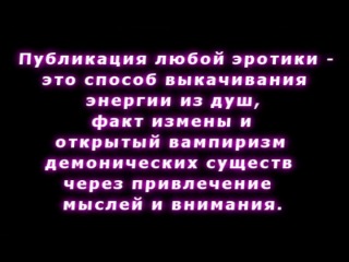 Матрица
