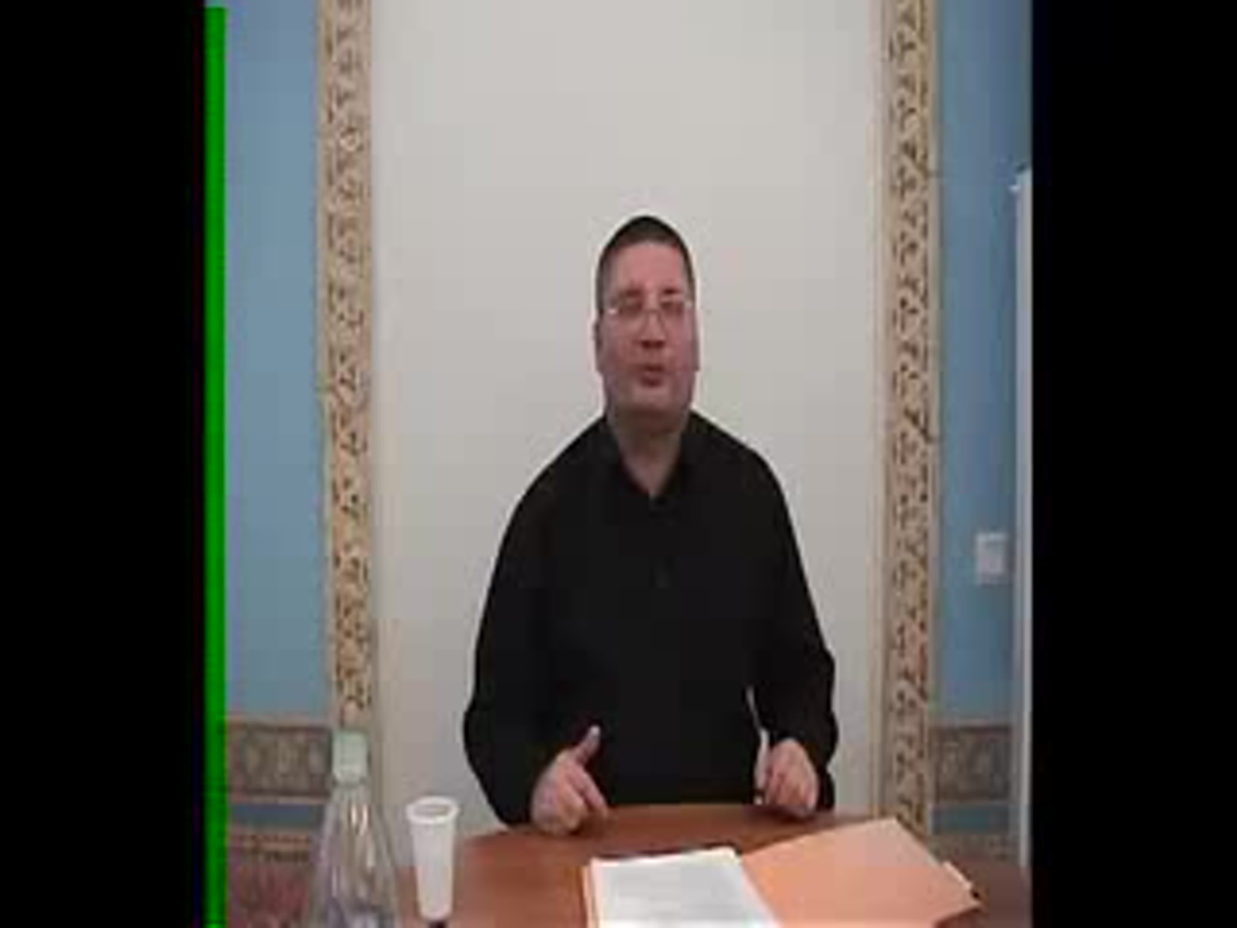 Рузов В.О.