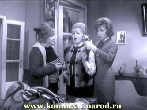 О ЖЕНЩИНАХ