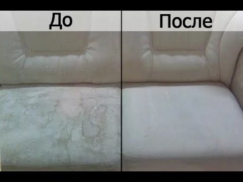 Чистота в доме