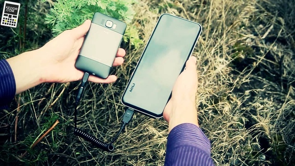 Power Bank \ док станции \ ЗУ