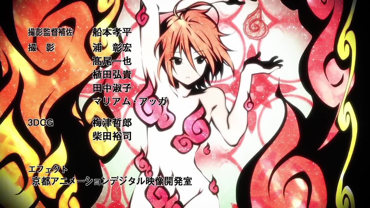 Великолепный парк Амаги / Amagi Brilliant Park