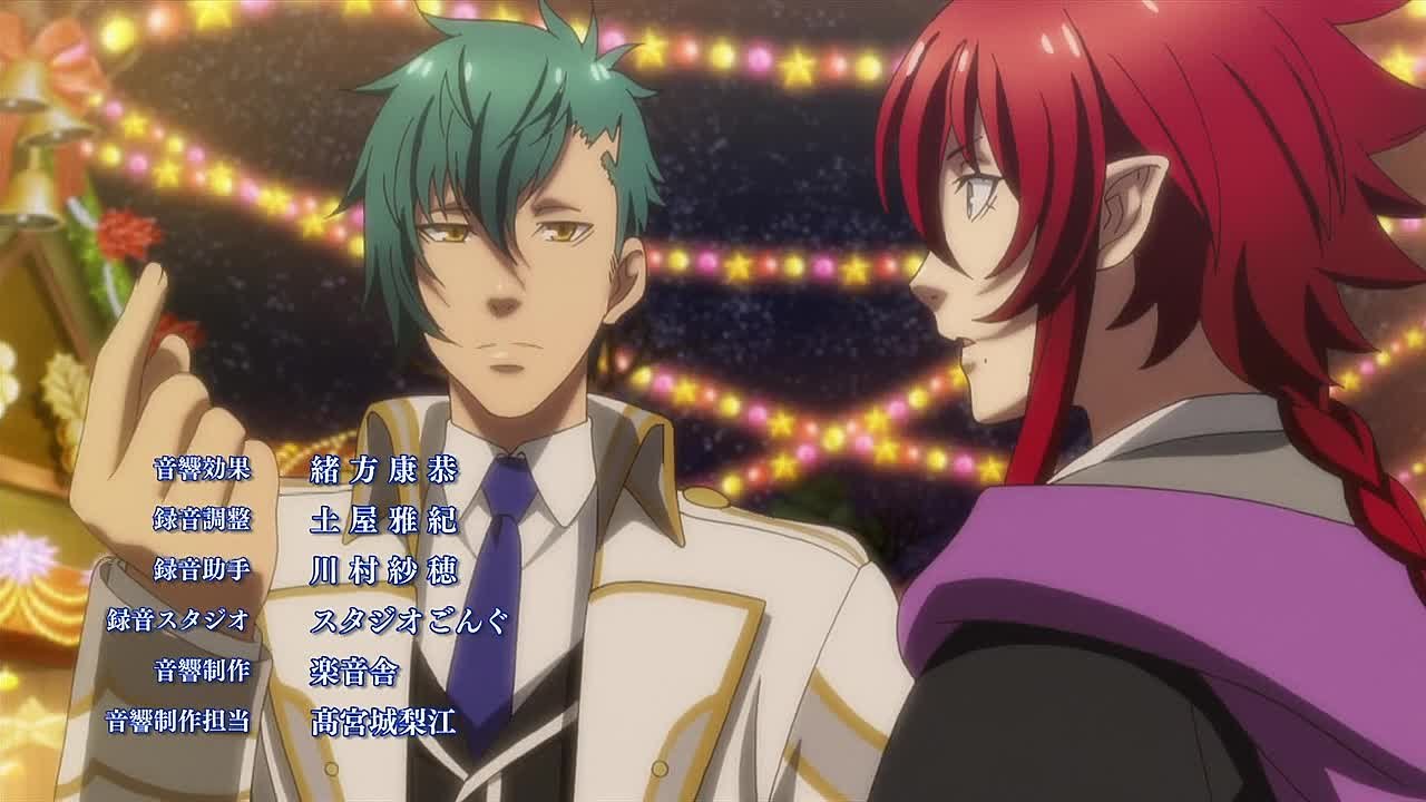 Забавы богов / Kamigami no Asobi