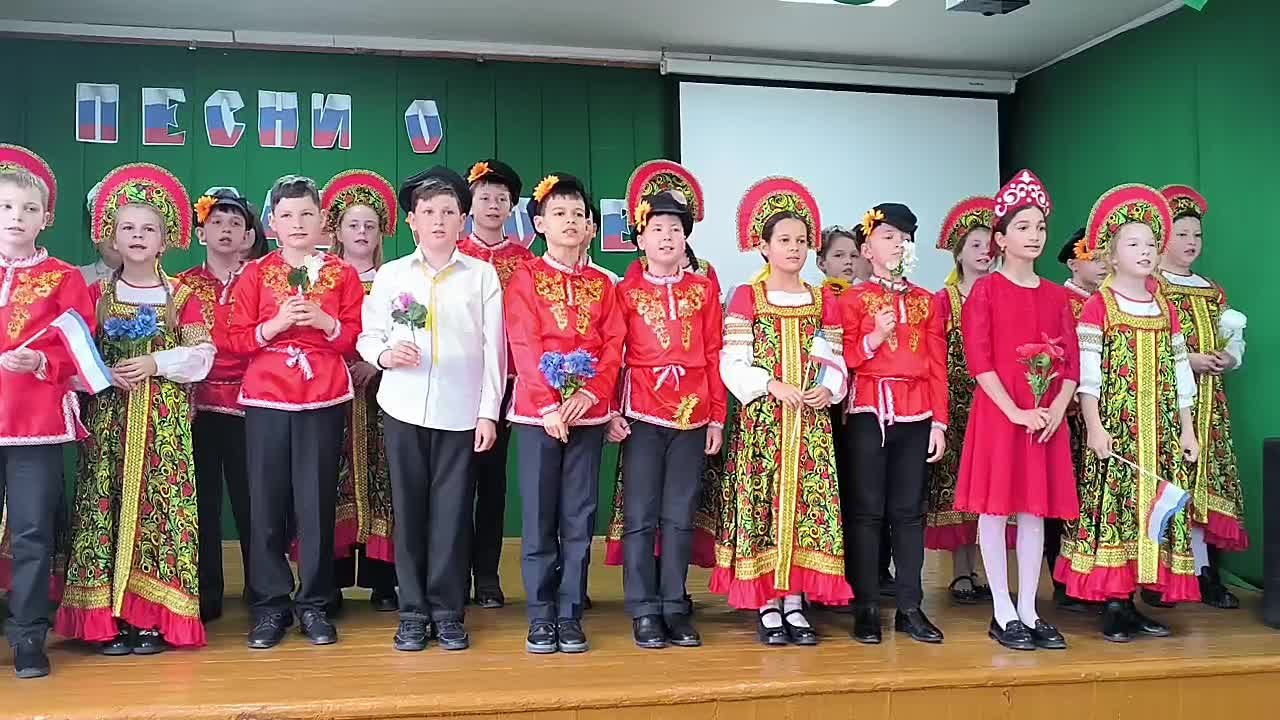 Фестиваль песни о России и Севастополе 2023г.