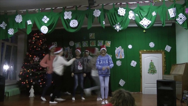 Новый год 2018г.