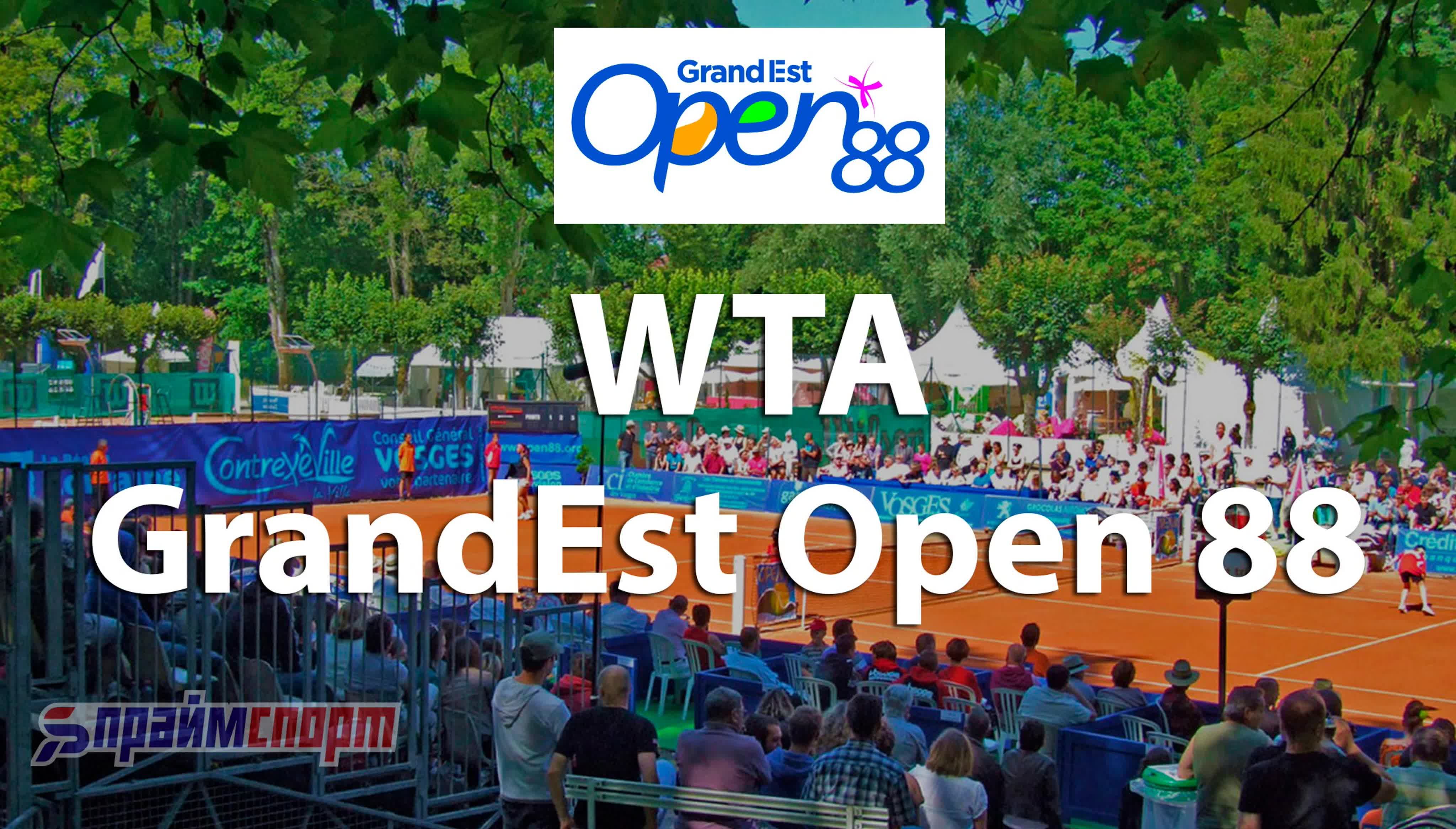 Grand Est Open 88 (Contrexeville, France)