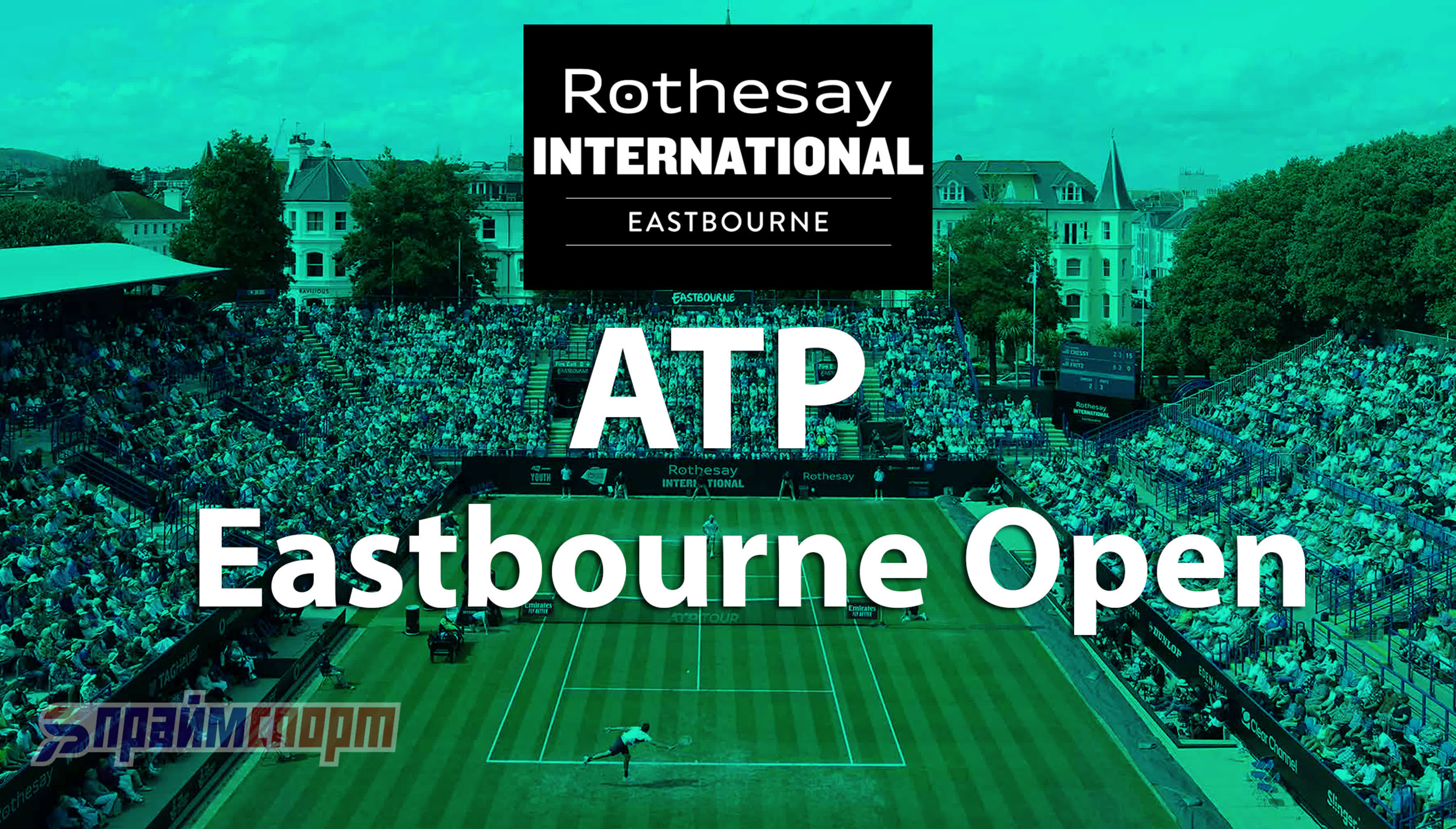 ATP | Rothesay International (Eastbourne, Great Britain)