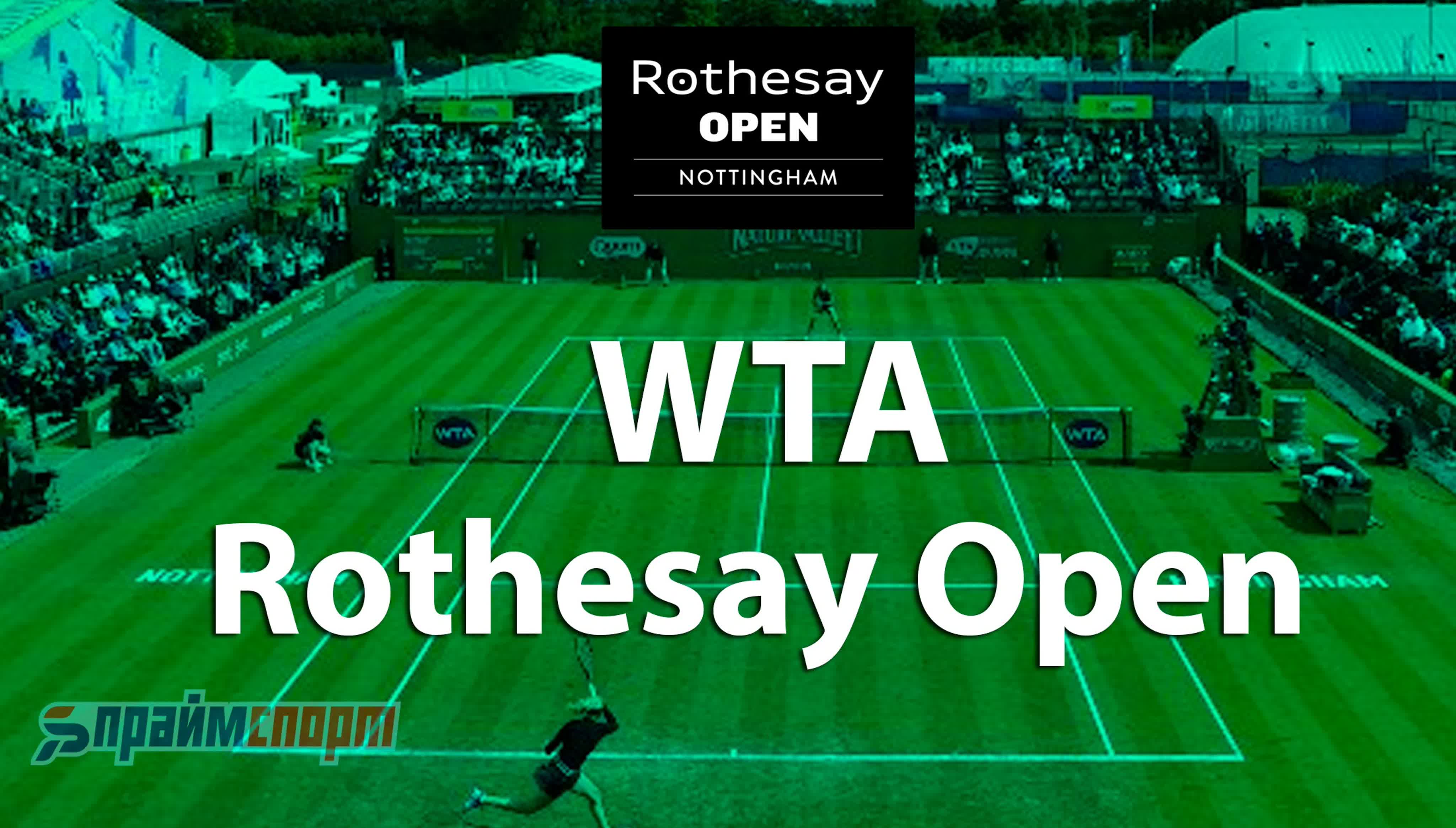Rothesay Open (Nottingham, Great Britain)