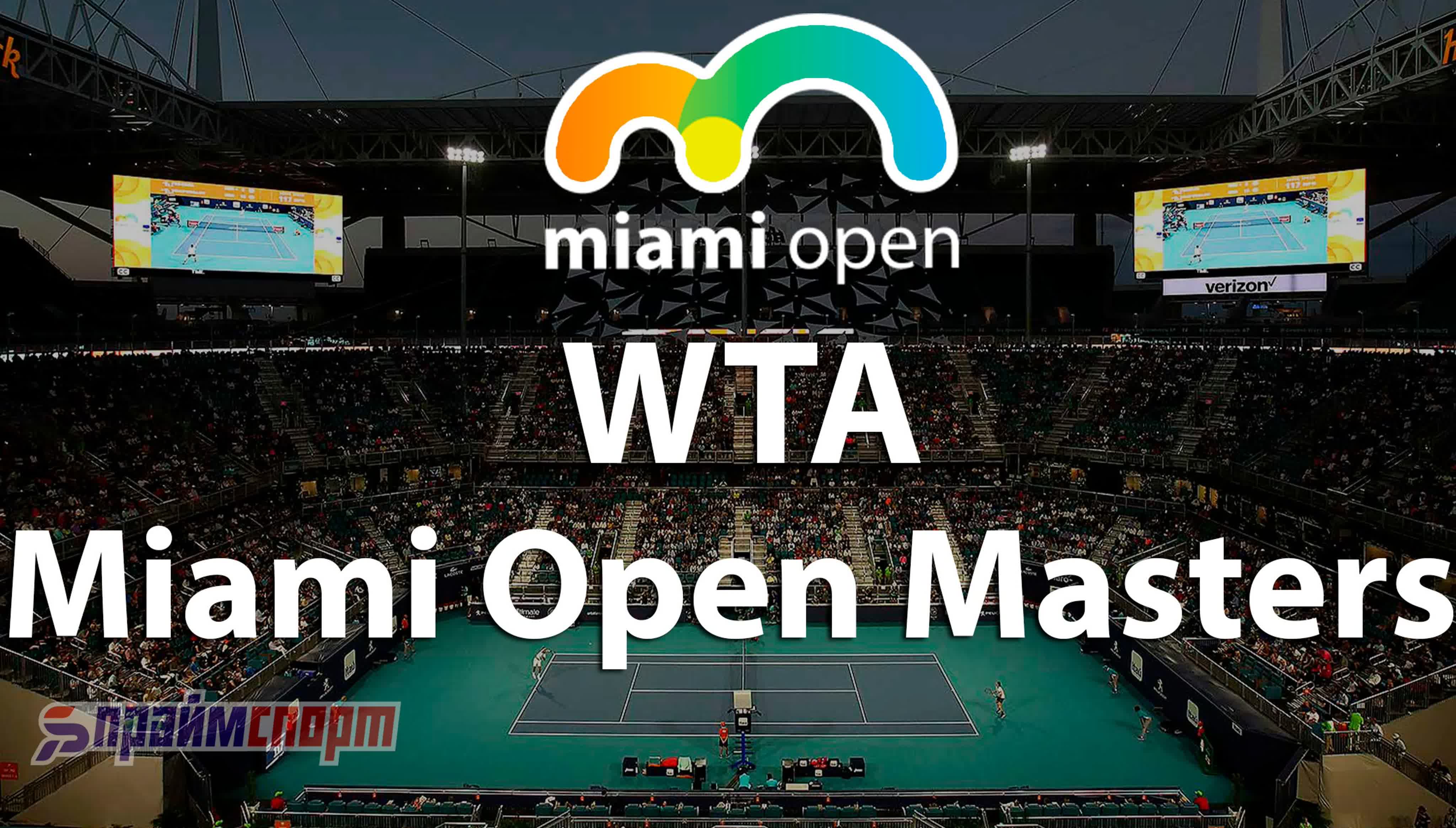 WTA | Miami Open presented by Itau (Miami, FL, U.S.A)