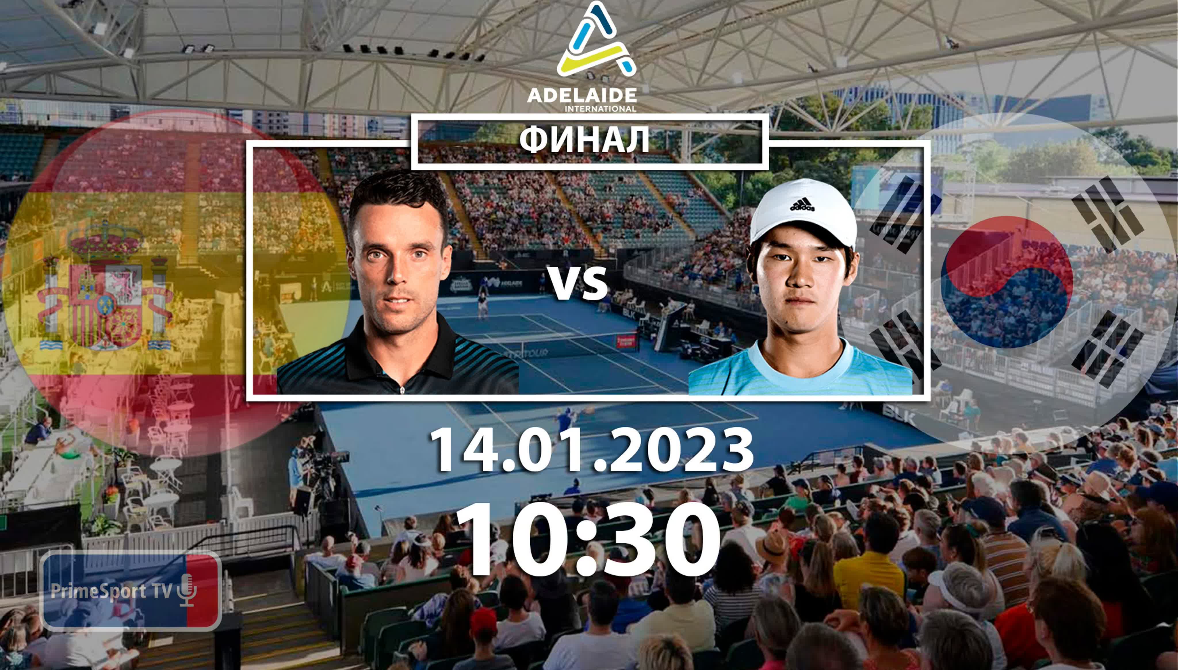 ATP250. Adelaide International 2 (Adelaide, Australia)