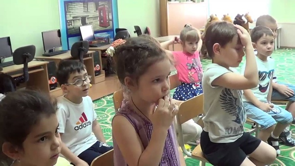 Английский язык