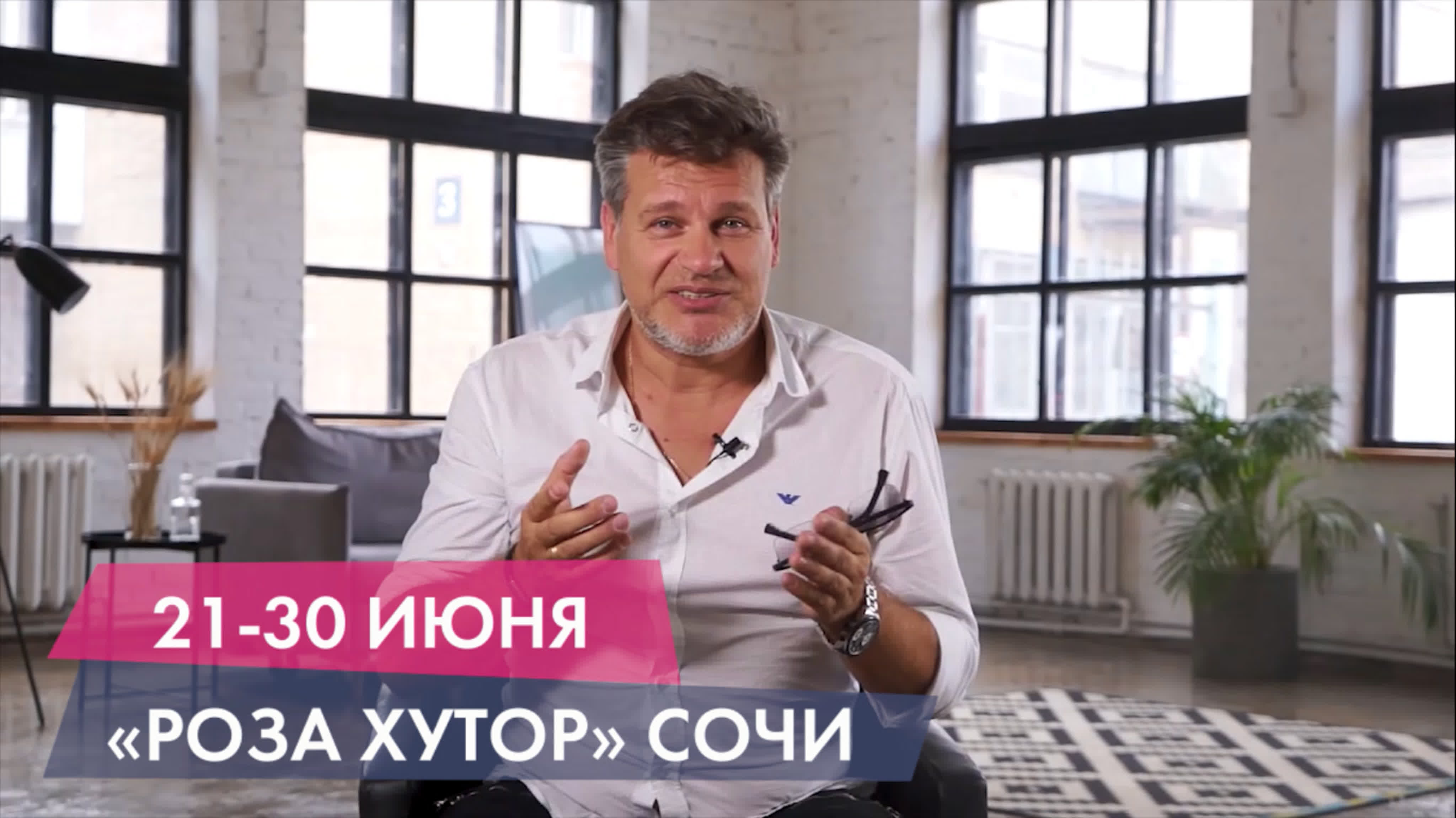 Орлов Ответит