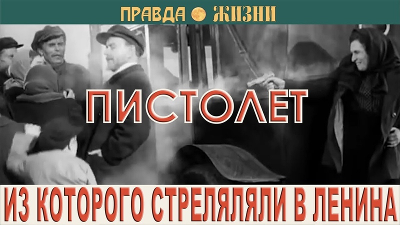 Пистолеты, пулемёты и автоматы , винтовки и карабины войск НАТО и зарубежья