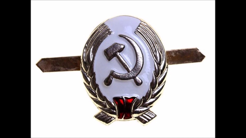 ВОВ 1941-1945 гг.