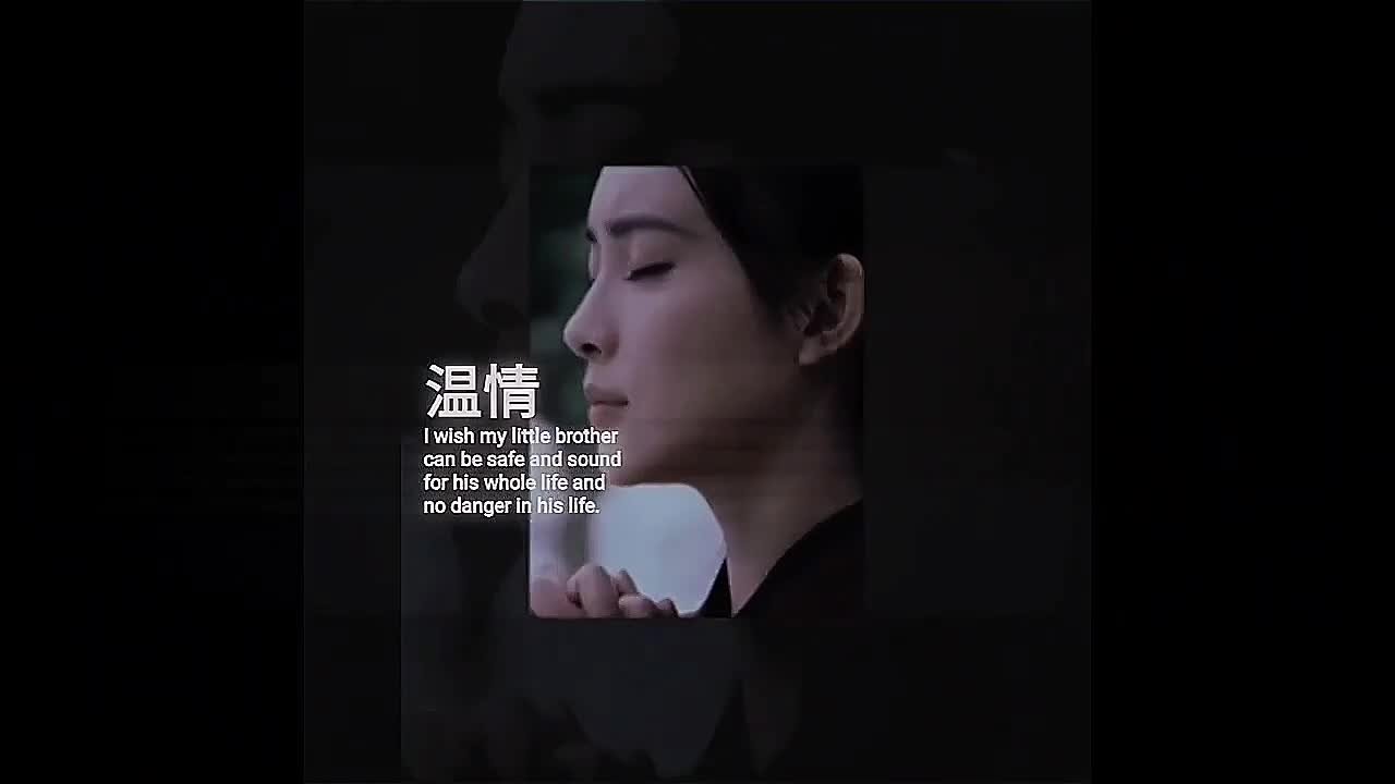 – ✧ mo dao zu shi