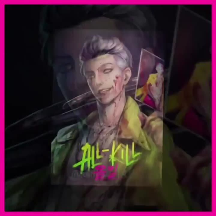 – ✧ dead by daylight