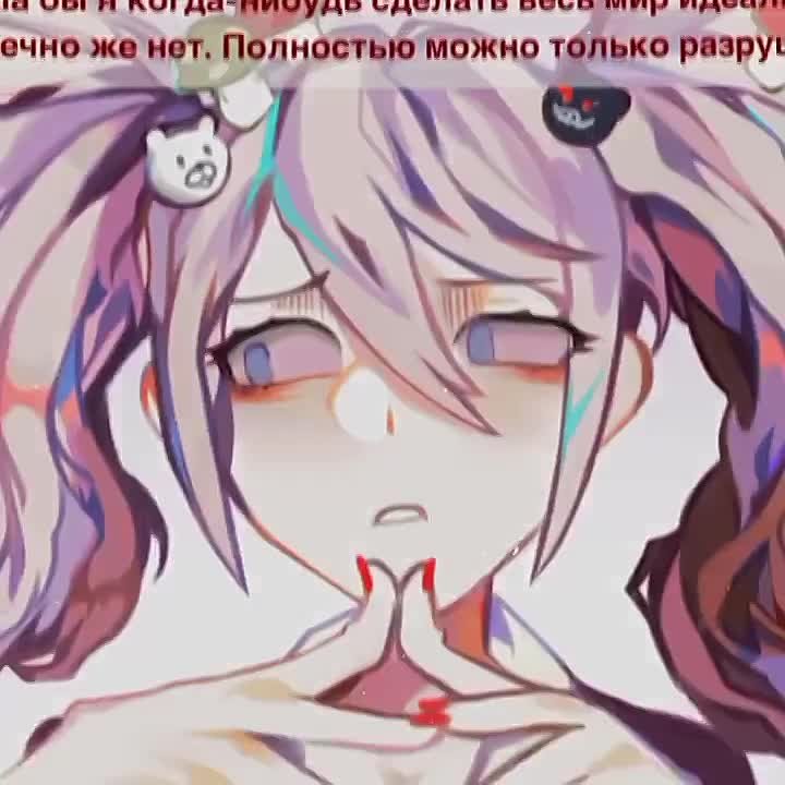 – ✧ danganronpa