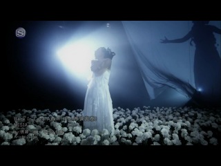 [J-Pop] MISIA