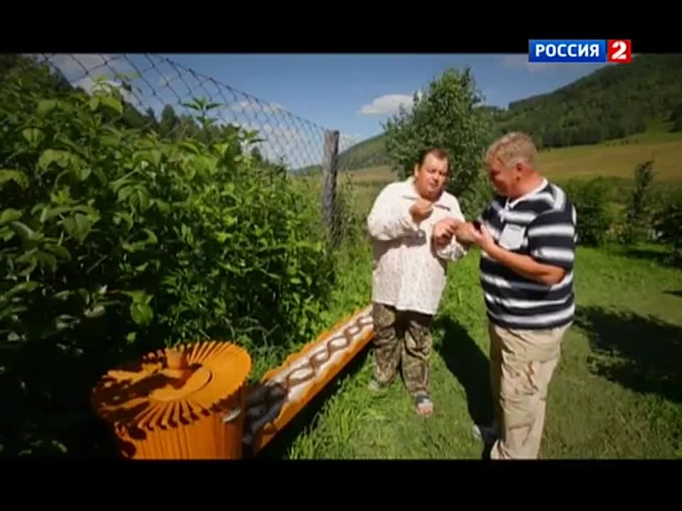 Россия2