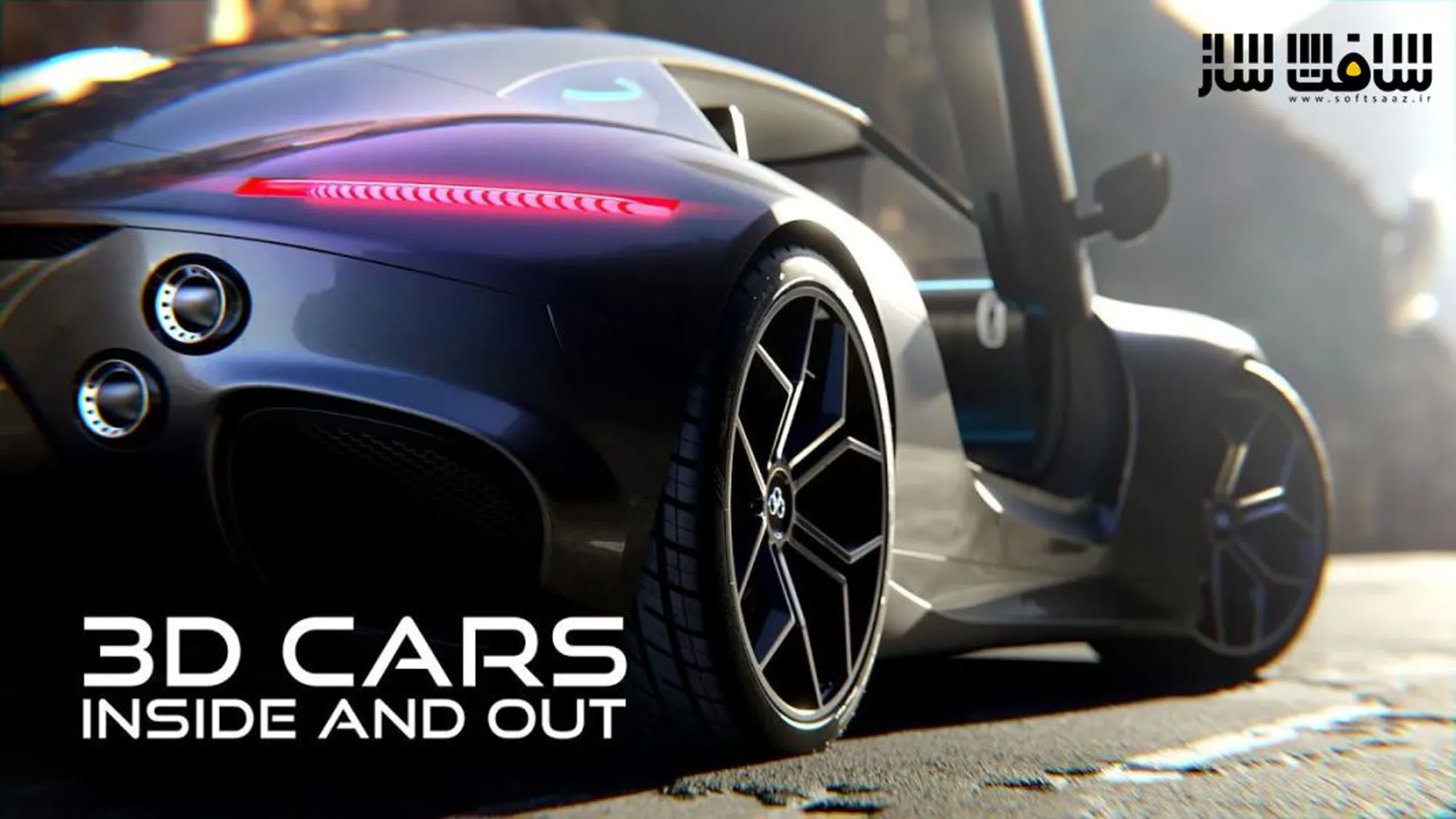 CGMasters - 3D Cars - Inside and Out in Blender by Chris Plush (2023)