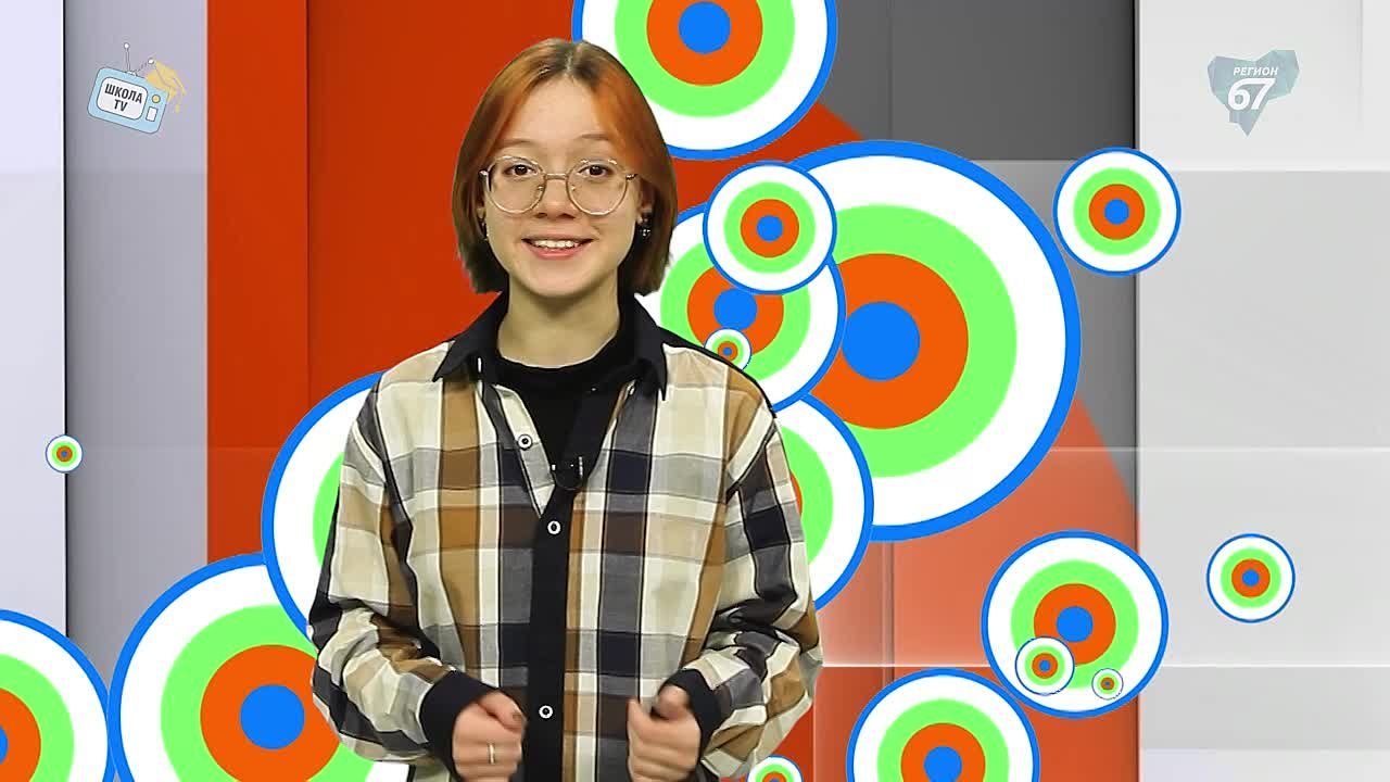 Сюжеты программы #новоеклёвое