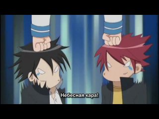 OVA