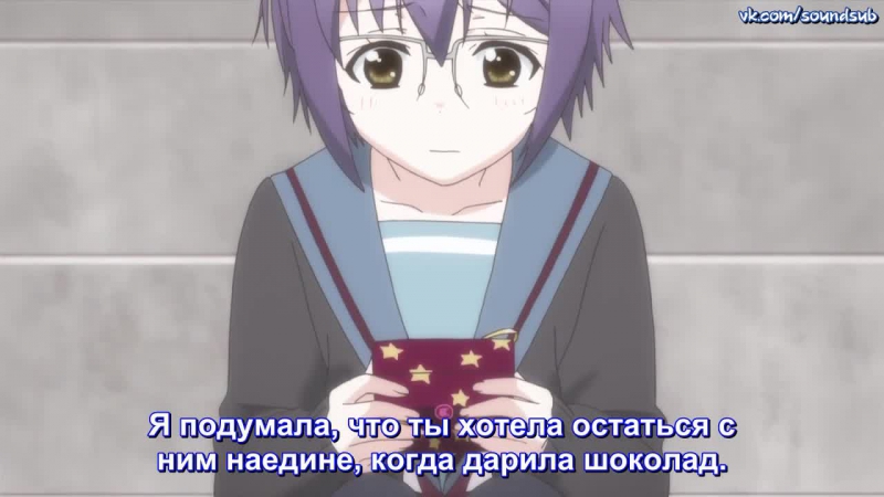 Nagato Yuki-chan no Shoushitsu | Исчезновение Юки Нагато