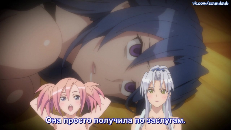 Triage X | Искусственный отбор