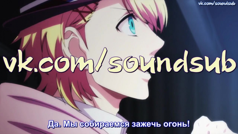 Uta no Prince-sama - Maji Love 3000% | Поющие Принцы [TV-3]