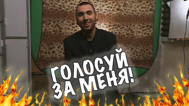 +100500