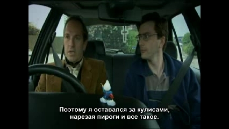 Ученики (2007)   рус.саб.