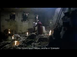 Реквием войны / War Requiem (1989) (БКиС)