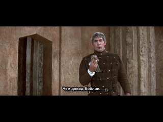 Отелло / Othello (1965)