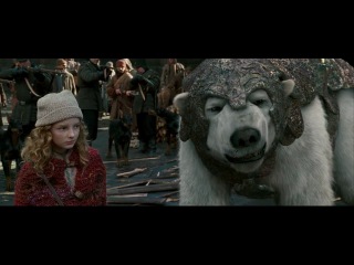 "Золотой Компас" (2007)  The Golden Compass