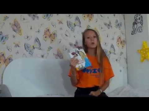 "На качелях детства с Мариной Москвиной"