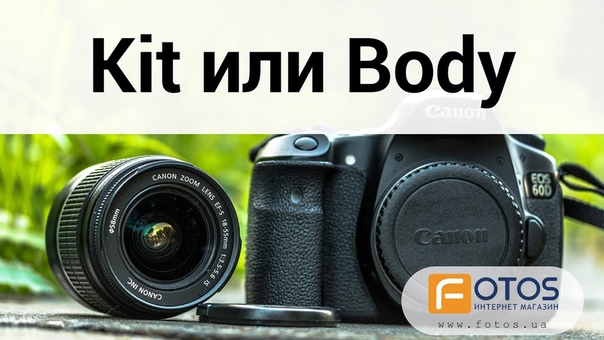 Полезные видео-советы