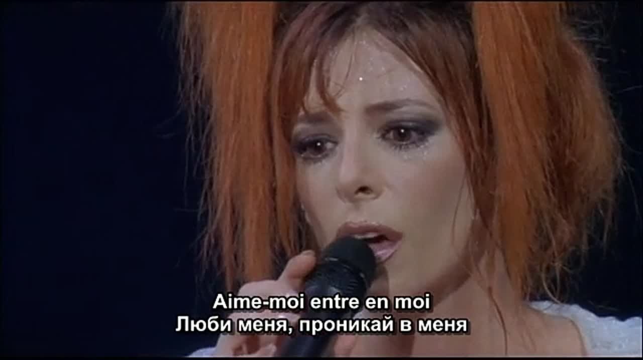 Mylenium Tour (1999)
