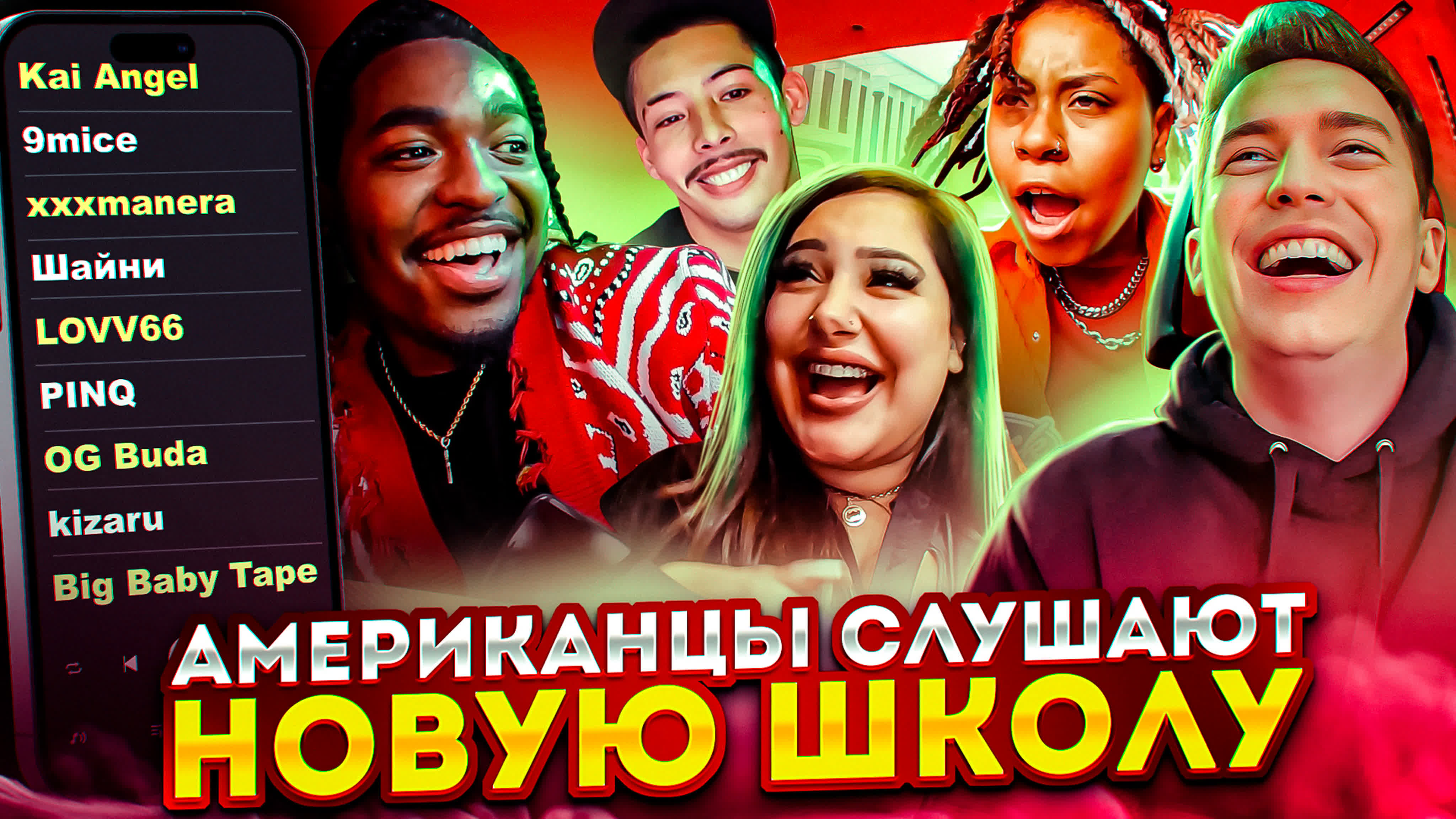 GlebaTV LIVE