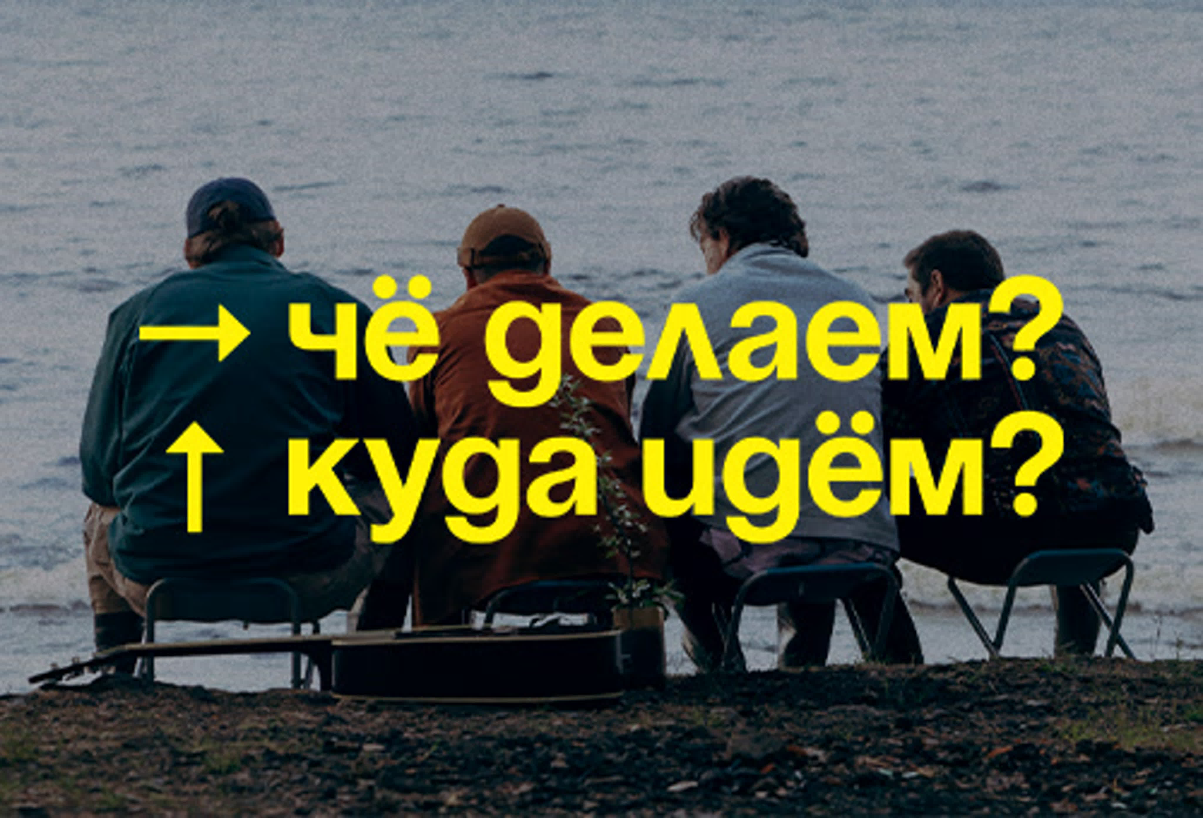 ЧДКИ
