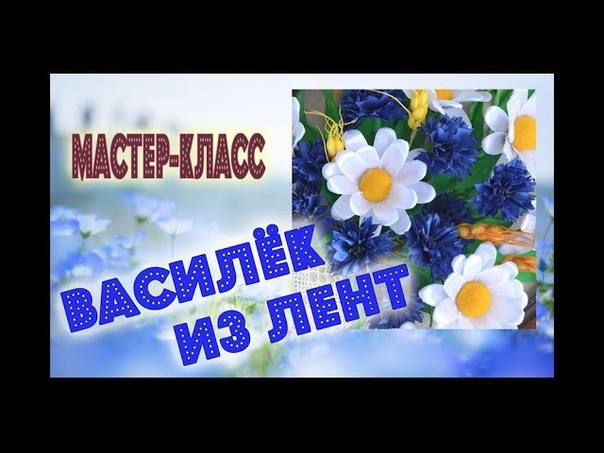 канзаши 83