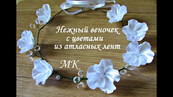 канзаши 81