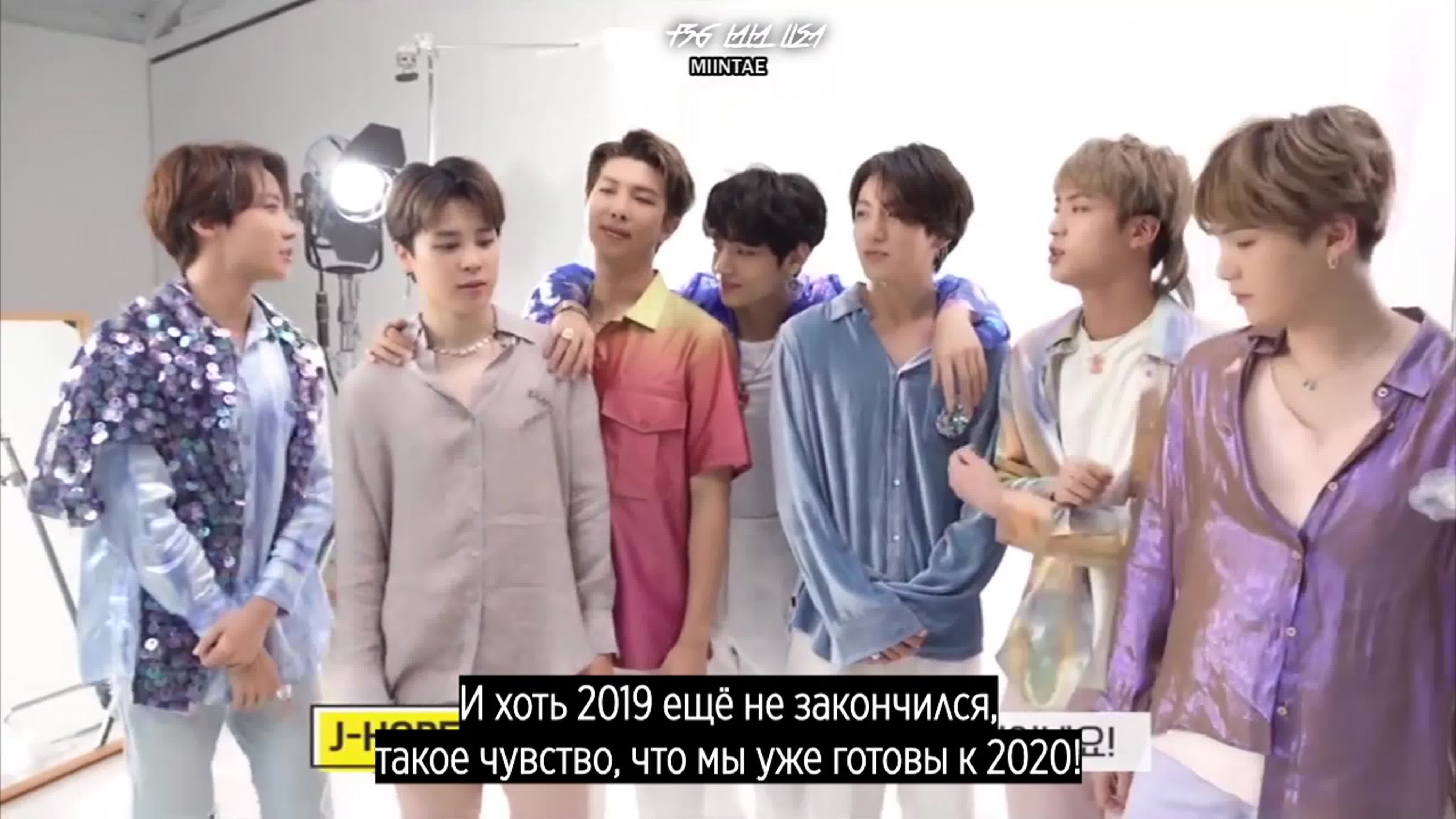 BTS SEASON’S GREETINGS 2020