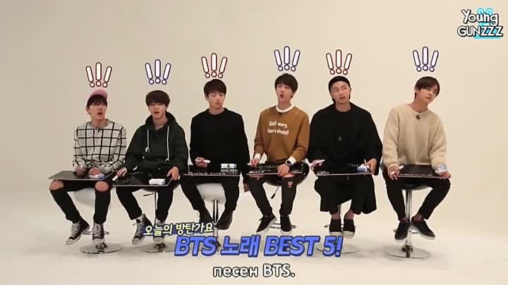 BTS Gayo 2015