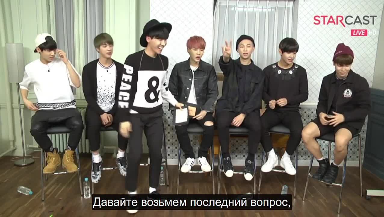 «I NEED U, BTS ON AIR» 2015