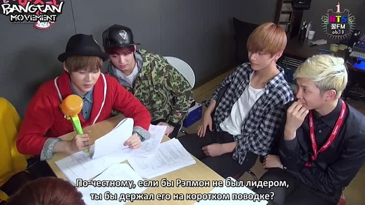 2014 <BTS FESTA> 1st Anniversary Celebrations