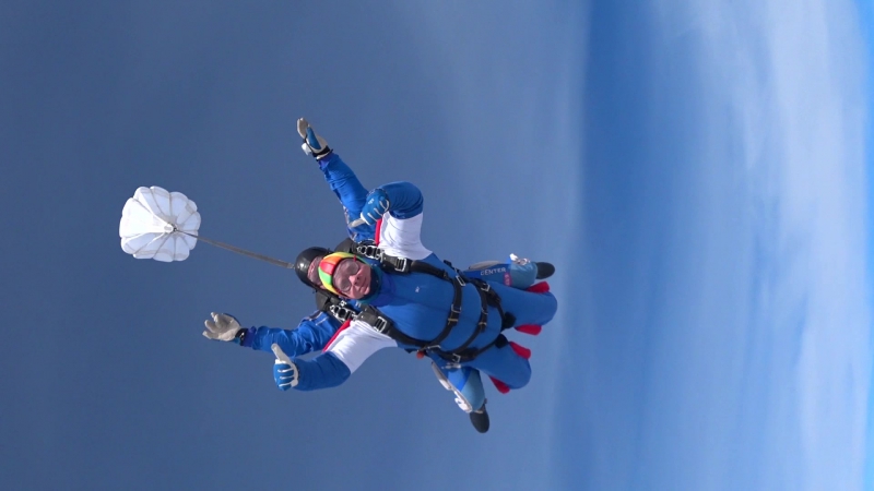 Extreme