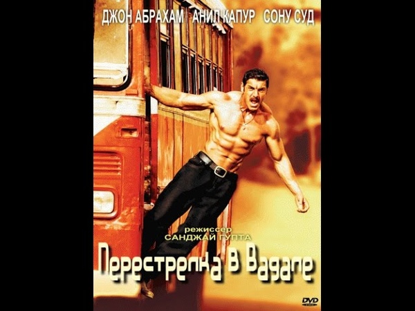 Индийские фильмы 2010-х годов