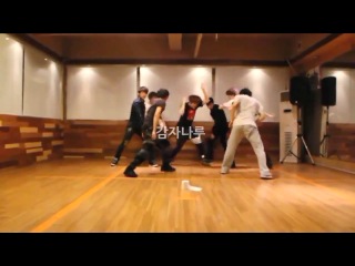 Infinite "The Chaser"