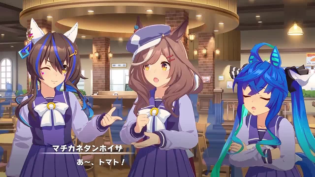 Uma Musume: Pretty Derby