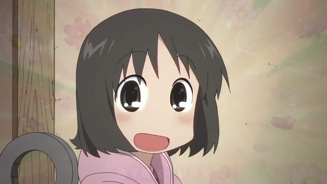 Nichijou